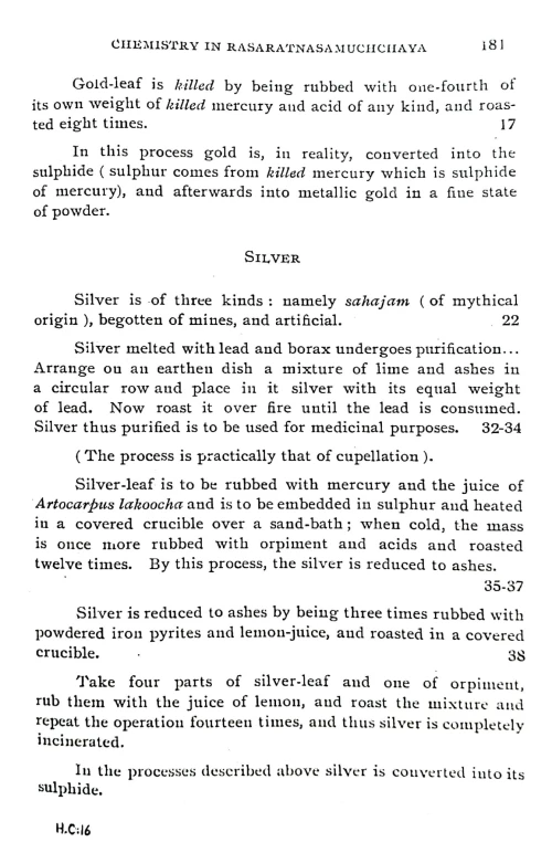 History of Chemistry in Ancient and Medieval India